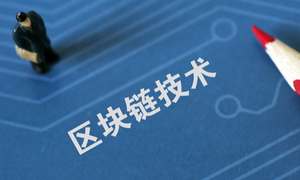 欧交易合约地址安全验证步骤 - 官方防骗操作指南